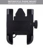 Allextreme EXUMH01 Bike Mobile Cell Phone Holder with USB Charger Metal Alloy Cradle Stand for Motorcycle and Bike (Black)