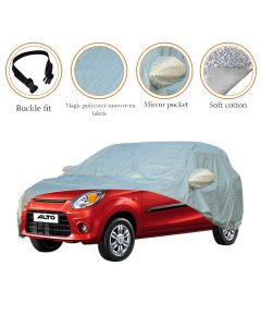 Allextreme A7007 Car Body Cover Compatible with Maruti Suzuki Alto Custom Fit Dustproof UV Heat Resistant Indoor Outdoor Body Protection (Reflective Silver with Mirror)