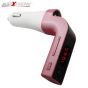 AllExtreme CARG7 Wireless in-Car Hand Free Call/Stereo Music Player Bluetooth FM Transmitter with USB Car Mobile Charger for All Android Smartphone & Other Devices (Rose Gold)