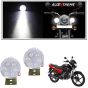 Allextreme EX6LRF2 Universal 6 LED Round Fog Auxiliary Light with Metal Stand for Bikes Motorcycle and Cars (18W, White Light, 2 PCS)