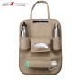 Allextreme PU Leather Car Auto Seat Back Multi Pocket Organizer Universal Backseat Travel Bag for Tissue Box, Bottle and Document Storage (Beige)