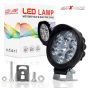 Allextreme EX7RF2P 7 LED 21W Round Fog Light for Motorcycle Car ATV Jeep 4x4 Tractor Off Road Waterproof Shockproof 3 Inch Lamp with Mounting - Pack of 2