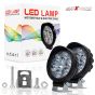 Allextreme EX7RF2P 7 LED 21W Round Fog Light for Motorcycle Car ATV Jeep 4x4 Tractor Off Road Waterproof Shockproof 3 Inch Lamp with Mounting - Pack of 2