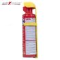 AllExtreme EXAFE1P All Purpose Fire Extinguisher Classes ABCK Gasoline, Kitchen Grease Oil and Fats, Electric and Wood Fires for Home Apartment Office Boat Car Bike (500ml)