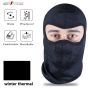 AllExtreme EXHFM2B Bike Riding Face Mask Anti Pollution Dust Sun Protection Half Air Net Ninja Face Cover Mask (Black)