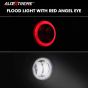 Allextreme EX3IHR1 3 Inch Round White Fog Light with Red Halo Angel Eye Ring for Bike Motorcycle Car & Off Road SUV (20W, 1 Pc), red & white