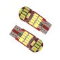 Allextreme Universal T10 LED Parking Light 27 SMD Super Bright Interior Pilot License Plate Dome Indicator Lamp Bulb for Car Bike and Motorcycle (5W, White, 2 PCS)
