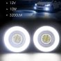 Allextreme EXSS2P Universal Car Projector LED Fog Light COB Halo White Angel Eye Rings for Cars (10W, 2 PCS)