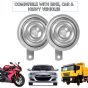 AllExtreme SHON SHONE 0-95 for Bike & Car Horns Super Loud Sound Air Siren (12V, Black & Silver, 2 Pcs)