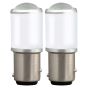 Allextreme BAY15D 1157 LED Parking Bulb 5W Universal Ultra-Bright Brake Tail Light for Car (White, 2 Pcs)