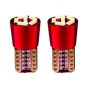 AllExtreme EXLB003 Universal T10 LED Parking Light 6 SMD Bright Interior Pilot License Plate Dome Indicator Lamp Bulb for Automobiles (3W, White, 2 Pcs)