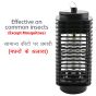 AllExtreme Bug Killer Rechargeable Insect Killer Lamp USB Powered Pests Catcher for Home Office Balcony (Random Colour)