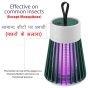 AllExtreme Bug Killer Insect Killer Lamp USB Powered Pests Catcher for Home Office Balcony (Random Colour)