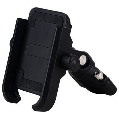 Allextreme EXHMU01 Handle Bar Mount Mobile Cell Phone Holder Cradle Stand 360 Rotation for Motorcycle and Bike (Black)