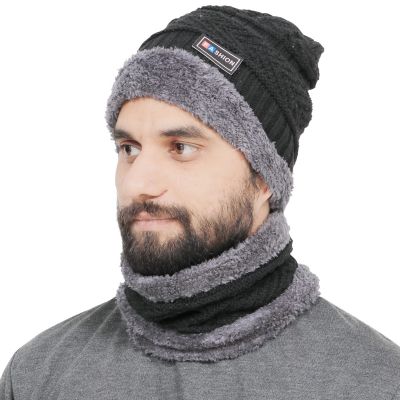 Allextreme Winter Beanie Cap Scarf Set Soft & Comfortable Thick Knitted Neck Warmer Biker Rider Climbing Sports Accessory for Men & Women