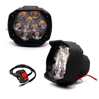Allextreme EX9FWS2 9 LED Fog Light Spot Beam Waterproof Imported Driving Work Lamp with Handlebar Switch for Motorcycle Bike Cars (15W, 2 PCS)