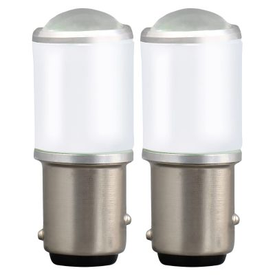 Allextreme BAY15D 1157 LED Parking Bulb 5W Universal Ultra-Bright Brake Tail Light for Car (White, 2 Pcs)