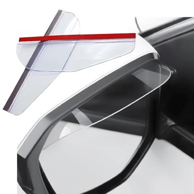 AllExtreme Universal Mirror Rain Visor Smoke Guard Rearview Shield Eyebrow Cover Blades Compatible with Truck SUV Accessories (2 Pcs 1, Brown)