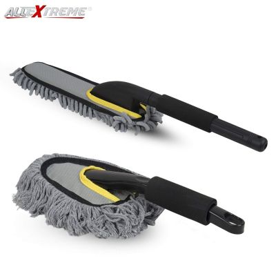 AllExtreme EX2FLD18 Multipurpose Scratch and Lint-Free Microfiber Car Cleaning Duster & Brush Vehicle Interior and Exterior Wash Cleaning Kit for Home & Automotive (2 PCS)