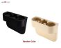 Allextreme EXCHRC1 Universal Car Double Cup Holder Portable Coffee Drink Storage Side Pocket Tray Console (Random colour)